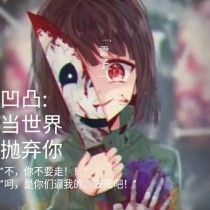 我后车座抱着妈妈去姥姥家
